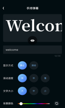 比特精靈