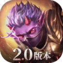 魔淵之刃