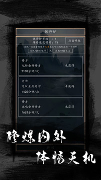 洪荒超級簽到系統2
