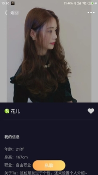 探陌處CP
