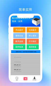 鯨云購