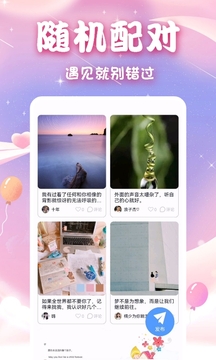 初見