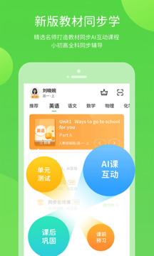 巧考