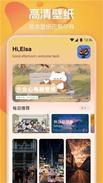 涂鴉繪畫