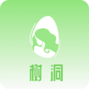 情緒樹洞