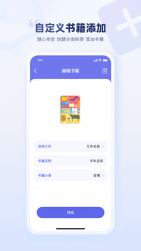 萬卷
