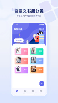 萬卷