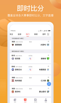 彩虹多多專享版