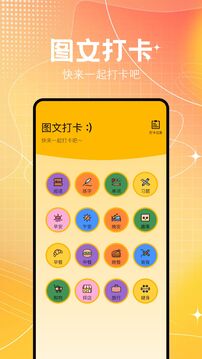 cajviewer 閱讀器