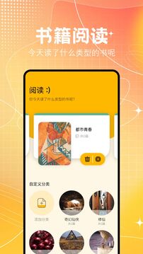 cajviewer 閱讀器