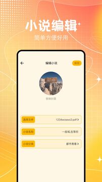 cajviewer 閱讀器