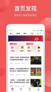 彩虹多多專享版