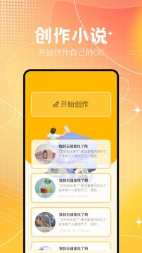 cajviewer 閱讀器