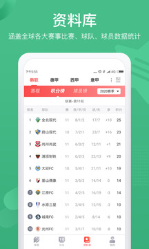 彩虹多多專享版