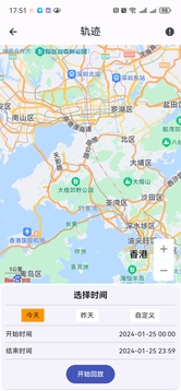識途