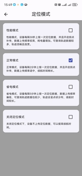 識途