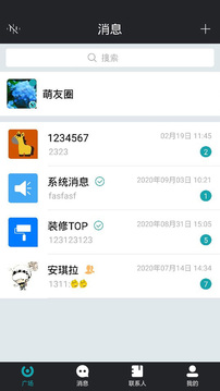 馬克巴