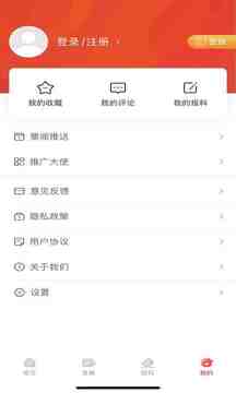 犇視頻