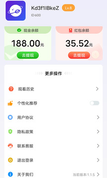 星球劇場