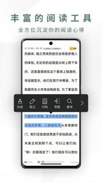 藏書館