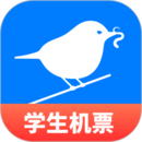 早鳥(niǎo)學(xué)生機(jī)票