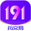 191藥交易