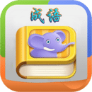 瘋狂成語