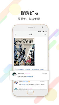 淮南查查網