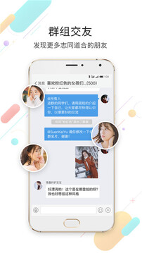 淮南查查網