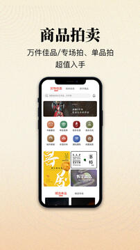 藝空聯(lián)盟