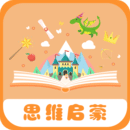 寶寶繪本故事