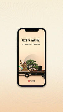 藝空聯(lián)盟