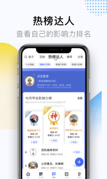 鐵甲