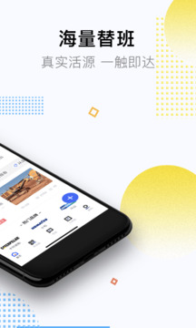 鐵甲