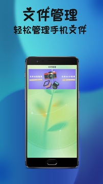 夢幻濾鏡相機