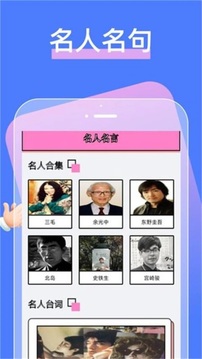 Cimoc漫畫