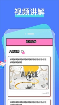 Cimoc漫畫