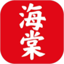 海棠書屋