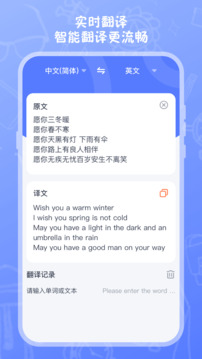 試卷掃描
