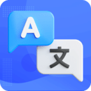合同翻譯