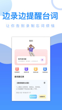 愛追劇