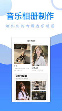 愛追劇