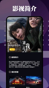 橘子視頻