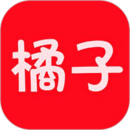 橘子視頻