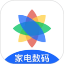 七色米家電數碼進銷存