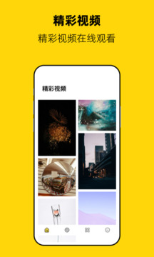 果凍傳媒