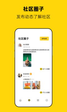 果凍傳媒
