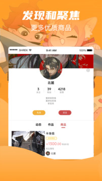 畫棧