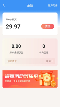 逐夢云