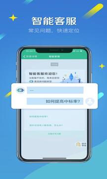來貨拉